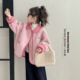 女童外套秋冬款 儿童洋气羊羔绒拼色衣服甜美女孩毛绒上衣 2026新款