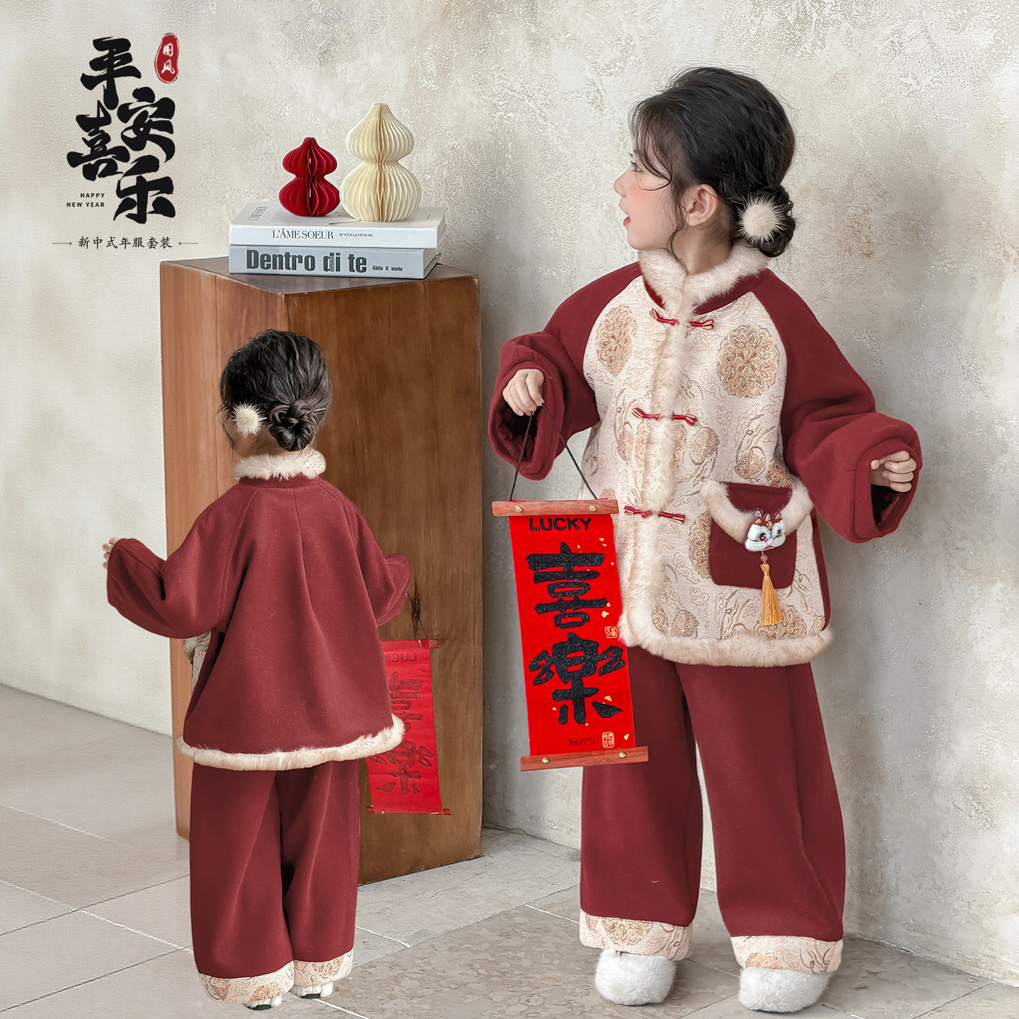 拜年服女童汉服2026女宝宝周岁礼服套装女孩中式国风唐装过年衣服,童装/婴儿装/亲子装,唐装,淘宝优惠券,粉丝福利购,淘宝优惠卷