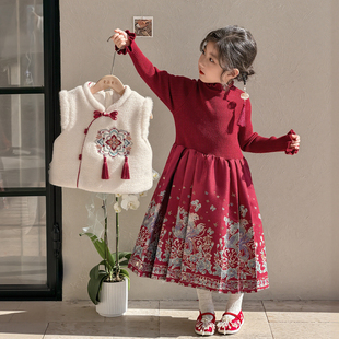 拜年服女童马面裙国风汉服盘扣马甲女孩本命年加厚红色新年服套装