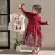 拜年服女童马面裙国风汉服盘扣马甲女孩本命年加厚红色新年服套装