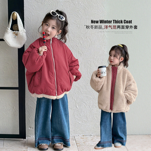女童两面穿外套2026冬季新款韩版儿童羊羔毛棉服女孩洋气时髦上衣