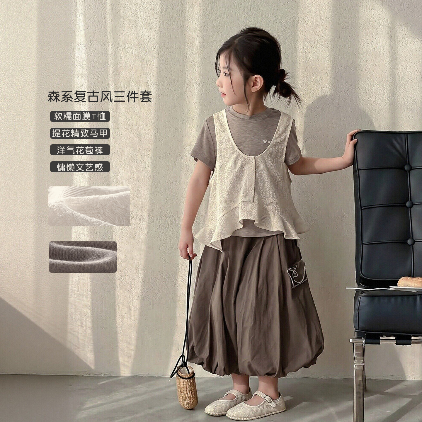 女童套装夏装2026新款森系女孩夏季超好看三件套儿童短袖T恤上衣