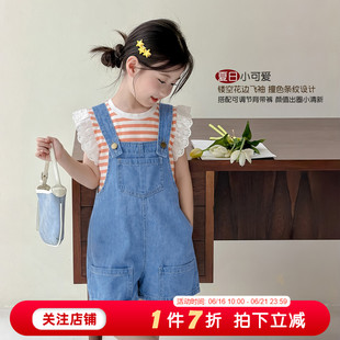 女童背带裤套装夏装2026新款儿童夏季条纹短袖T恤洋气时髦两件套