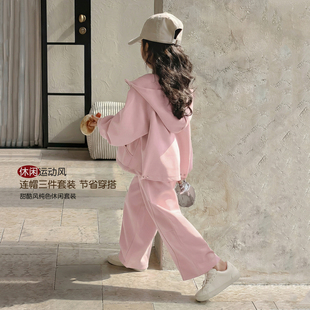 女童运动套装春装2026新款女孩春季连帽卫衣外套儿童宽松休闲裤子