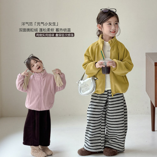 女童双面奥粒绒外套秋冬款2026新款儿童秋装巨好看上衣小女孩童装