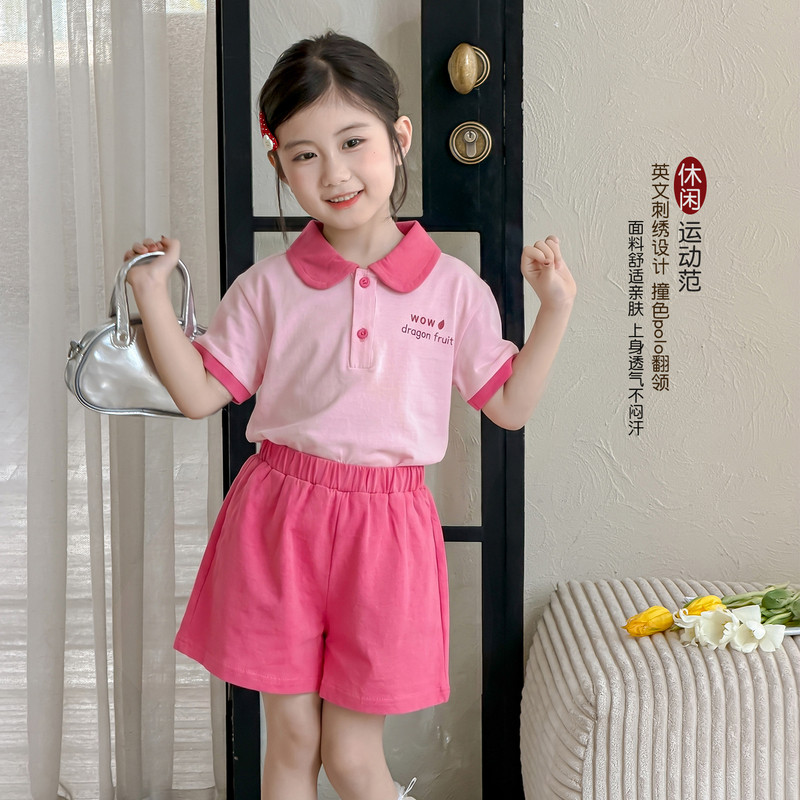 女童运动套装夏装2026新款儿童夏季POLO领短袖上衣女宝短裤两件套