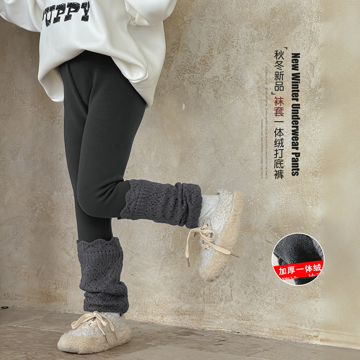 女童加绒打底裤秋冬款儿童裤子假两件外穿时尚女孩洋气冬装休闲裤,童装/婴儿装/亲子装,裤子,淘宝优惠券,粉丝福利购,淘宝优惠卷