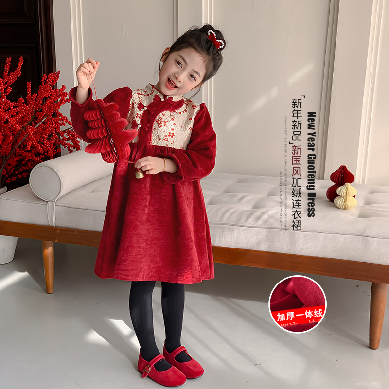 女童连衣裙秋冬儿童红色新年衣服