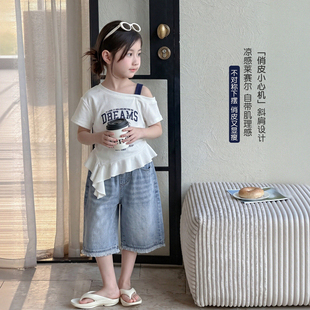 女童斜肩字母短袖T恤夏装2026新款超火女宝独特巨好看五分袖上衣