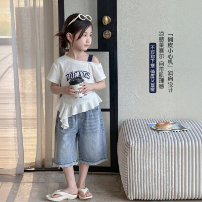 女童斜肩字母短袖T恤夏装2026新款超火女宝独特巨好看五分袖上衣