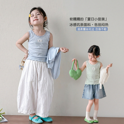 女童花边吊带背心2026新款超火女宝宝夏季巨好看上衣儿童百搭夏装
