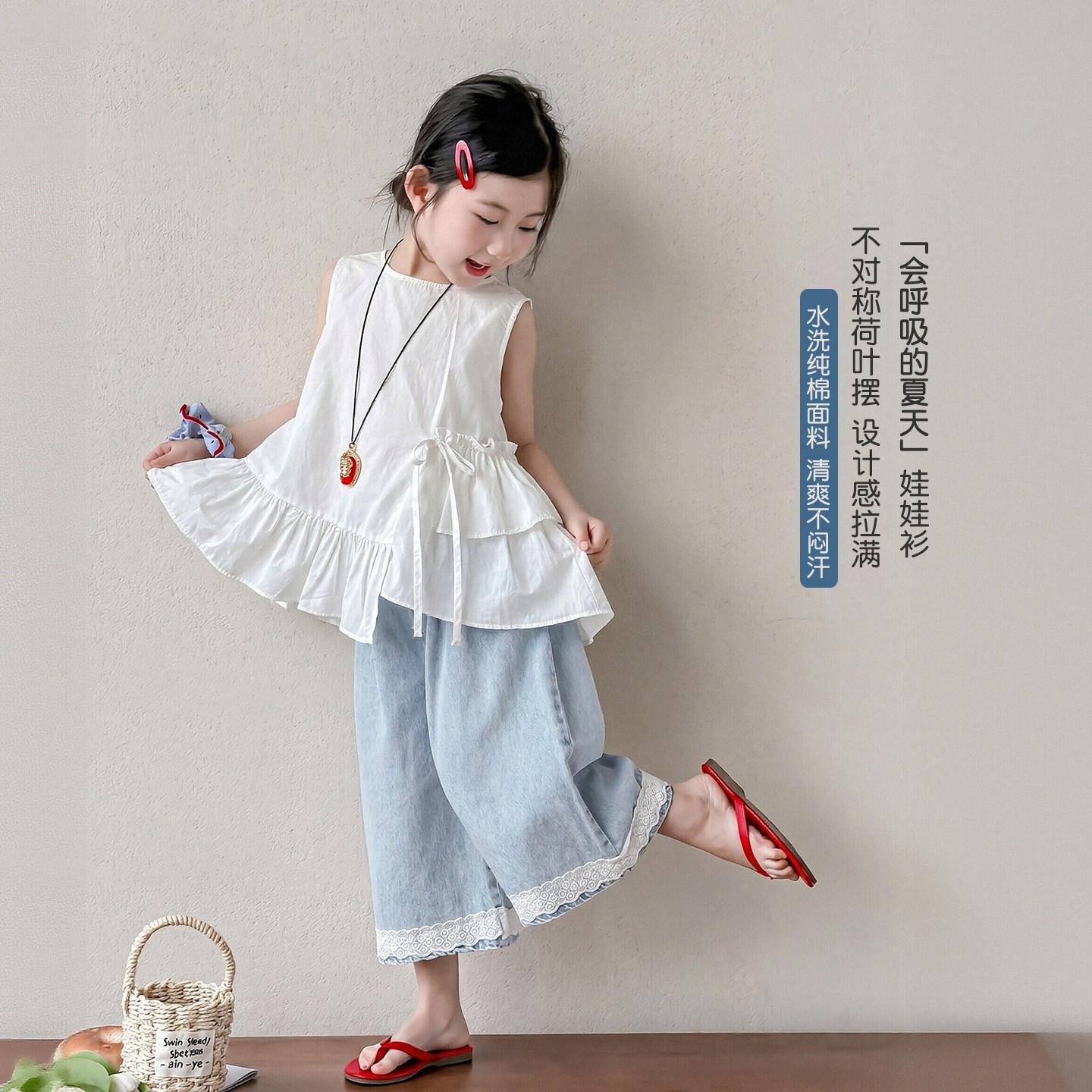 女童无袖娃娃衫夏装2026新款儿童夏季白色衬衣女孩超漂亮衬衫上衣图片