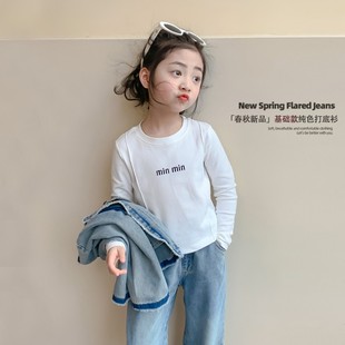 t恤女孩白色内搭超好看上衣 纯棉儿童长袖 女童打底衫 春秋2025新款