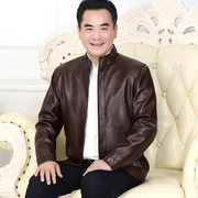 券后69元包邮