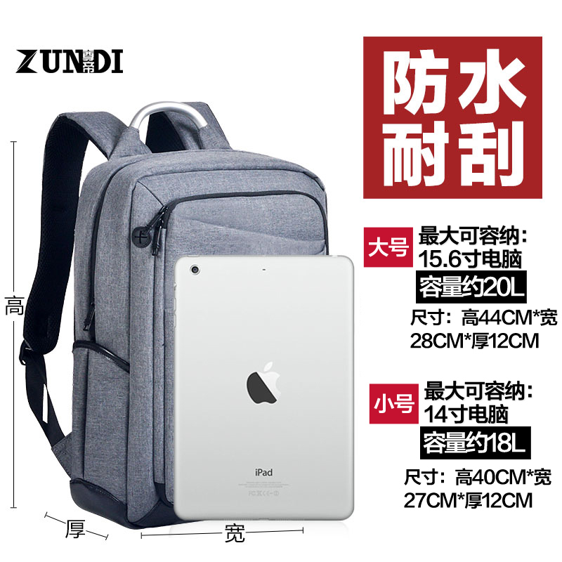Sac homme - Ref 50018 Image 3