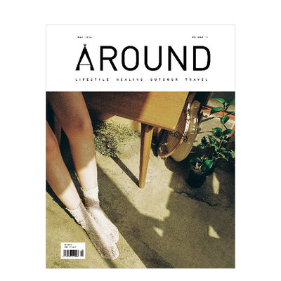 【订阅】Around 韩国生活小众杂志 挖掘事物的内在价值 韩国英文版 年订6期 E633