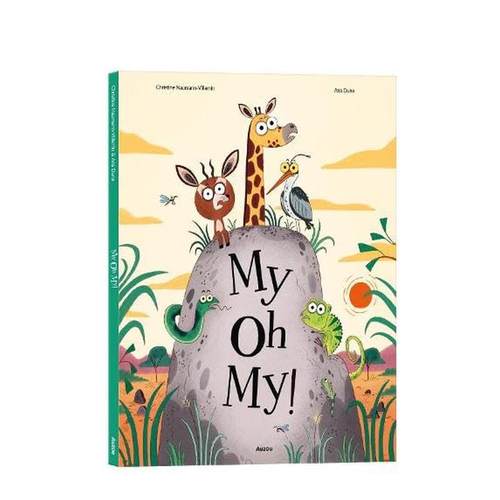 Oh我的天呐 My Oh My