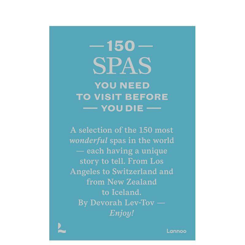 有生之年必去的150个水疗胜地