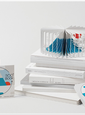 360°BOOK 富士山 日文原版图书籍进口正版 立体创意360度书系列（单册可拍）礼品书 360 Book Mount Fuji Yusuke Oono (Japanese)