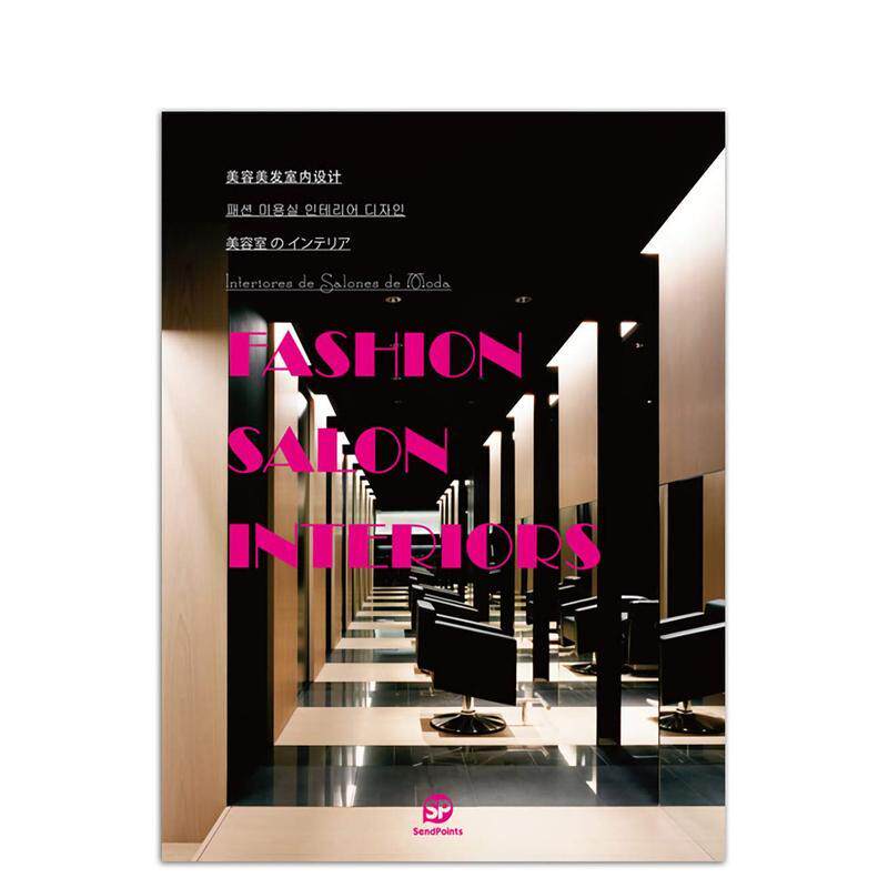 【现货】【善本出版】美容美发厅设计FashionSalonInteriors发廊室内建筑装修设计英文原版图书书籍
