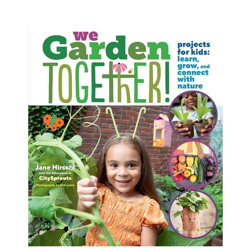 我们一起园艺 We Garde