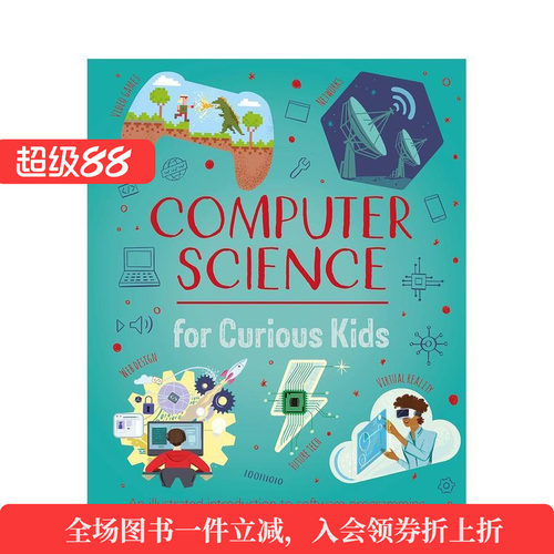 好奇孩子的计算机启蒙 【Cur