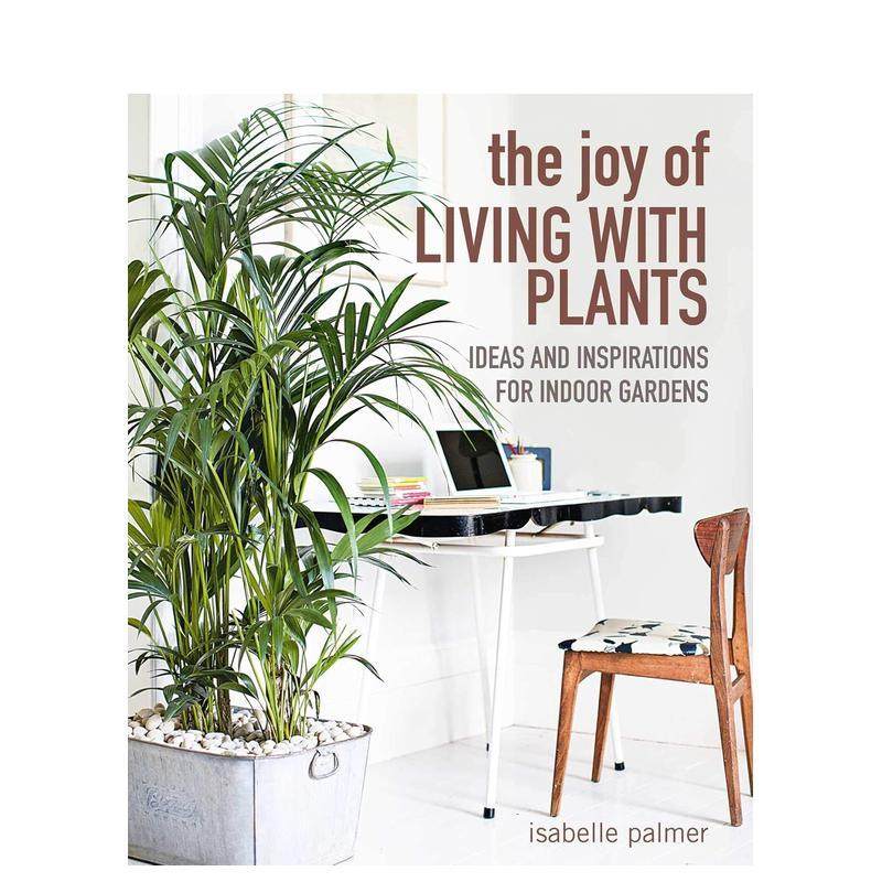 小空间园艺装饰灵感 The J