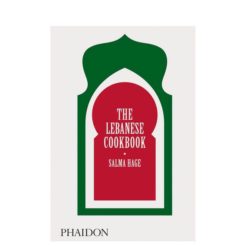 【预售】黎巴嫩食谱The Lebanese Cookbook英文进口原版餐饮美食生活图书Salma Hage