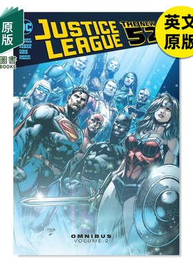【现货】正义联盟：新52期精选集 Justice League: The New 52 Omnibus Vol. 2 英文进口原版漫画 Ivan Reis