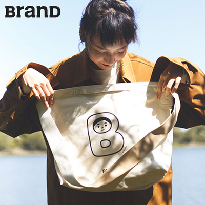 【现货】BranD×Noritake丨The Object系列丨包丨米白色 周边 BranD杂志社