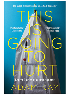 【预售】疼痛难免 BBC英剧原著 绝对笑喷之弃业医生日志 英文原版 This is Going to Hurt 亚当凯 Adam Kay 妇产科医生英式幽默