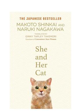 【现货】【新海诚】她和她的猫 She and her Cat 原版进口英文世界文学图书籍Makoto Shinkai Naruki Nagakawa外文正版