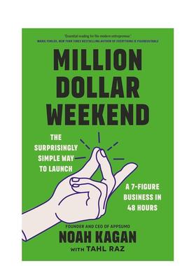 【现货】百万美元周末 Million Dollar Weekend 英文进口原版商业行销图书 Noah Kagan
