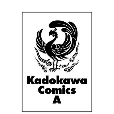【预售】这里是终末停滞委员会。1 こちら、终末停滞委员会。 1 日文漫画进口原版图书正版 逢縁奇演/桜井 寛ＫＡＤＯＫＡＷＡ