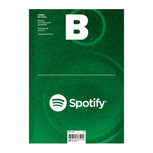 【现货】B-Magazine 2023年04期 NO.95 SPOTIFY 英文原版期刊杂志