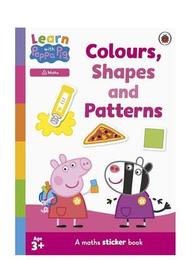 【现货】和佩奇一起学习：颜色、形状和图案贴纸活动书Learn with Peppa: Colours, Shapes and Patterns sticker activity book英