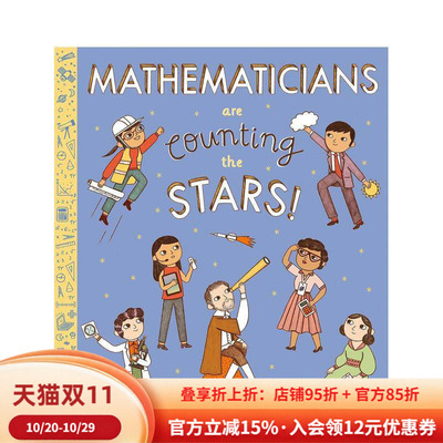 【现货】细数繁星的数学家Mathematicians Are Counting the Stars【STEM图像传记】英文进口原版儿童漫画图书6-9岁Saskia Gwinn