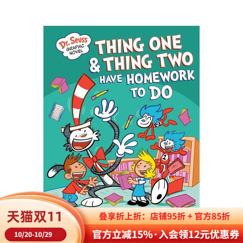 【现货】苏斯博士图画小说：一号东西和二号东西有作业要做Dr. Seuss Graphic Novel英文进口原版儿童漫画图书6-9岁Art Baltazar
