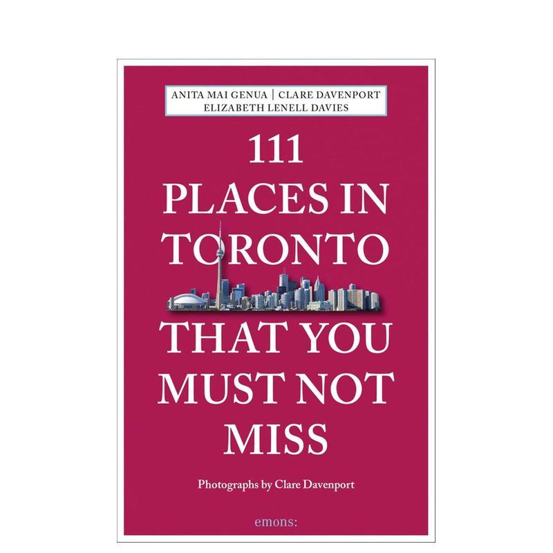 多伦多不可错过的111个地方