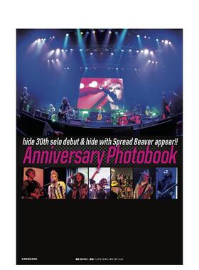 【预售】hide solo出道30周年纪念写真集 日文进口原版写真图书 ヘッドワックスオーガナイゼーション ＫＡＤＯＫＡＷＡ
