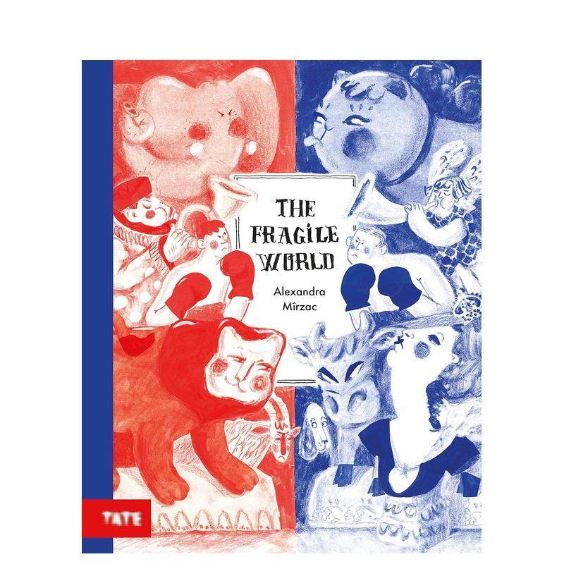 脆弱的世界 【alexandr