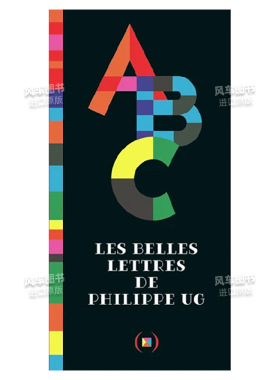 【现货】【立体书】字符 法文立体书 Les Belles Lettres 儿童书 进口原版图书