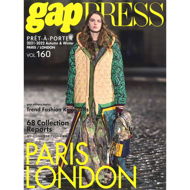 【现货】PRET-A-PORTER時尚秀2021～2022秋冬：巴黎／倫敦- 2021年03期 NO.160  原版正版杂志期刊 单期杂志