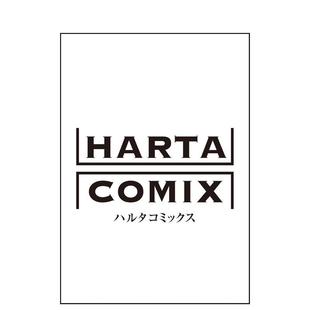 【预售】书的话还是能卖的 3 漫画 本なら売るほど 3 日文漫画进口原版二次元图书 児岛 青 KADOKAWA