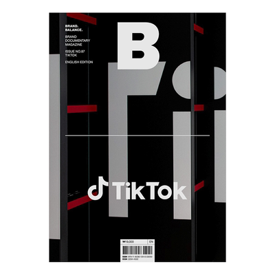 【预售】 B Magazine(Korea)杂志 2021年02期 NO.87 TIKTOK封面 韩国英文原版杂志期刊进口正版 单期
