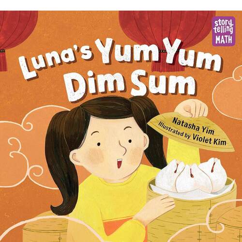 露娜的点心 Luna&rsquo;s Yu