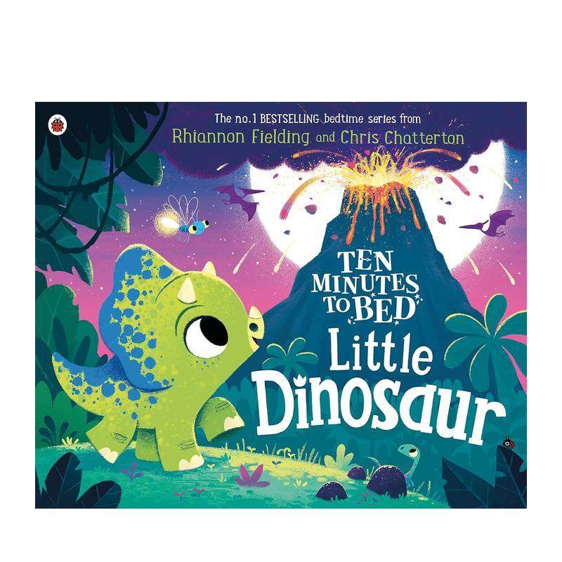 【十分钟睡前故事】小恐龙 Te