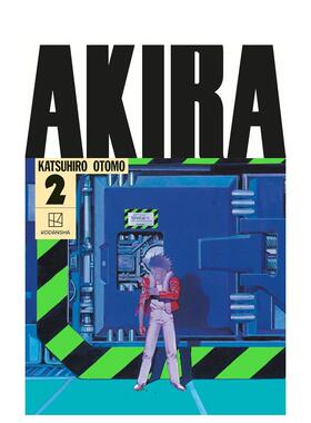 【现货】阿基拉精装典藏版 2 AKIRA Hardcover Collection 2英文漫画进口原版图书外文正版Katsuhiro Otomo