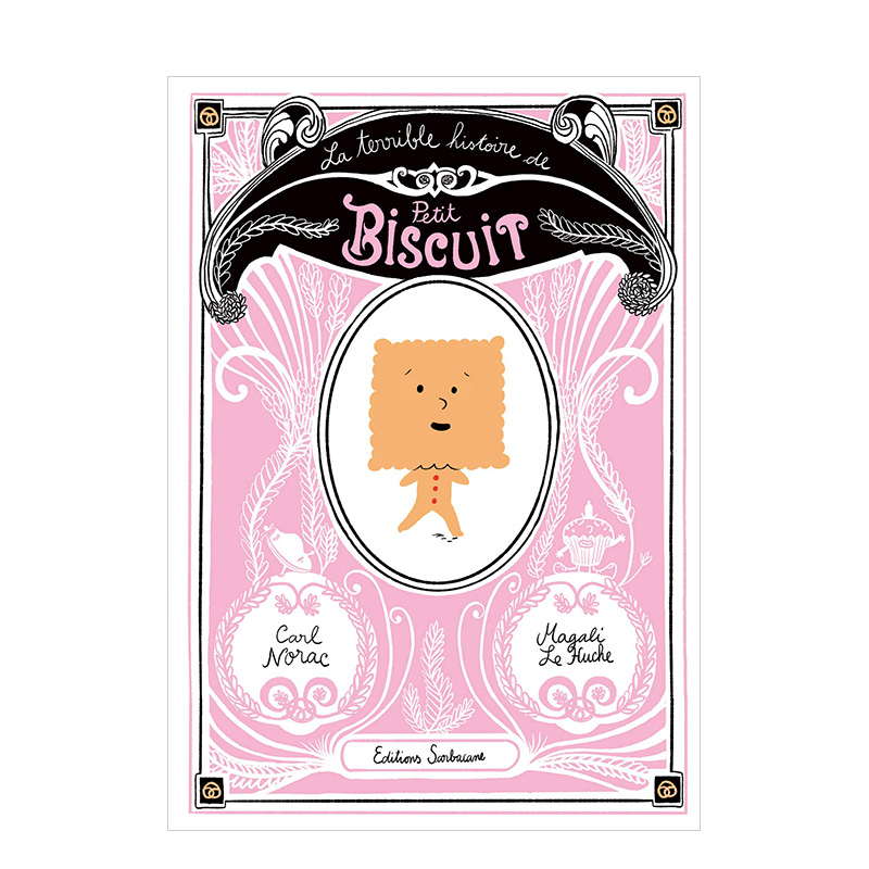 【现货】La terrible histoire de petit biscuit，小饼干的糟糕出逃经历 法文原版儿童绘画绘本