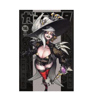 日文漫画进口原版 讲谈社 GACHIAKUTA 圭 里那 图书籍二次元 ガチアクタ 废渊战鬼 预售